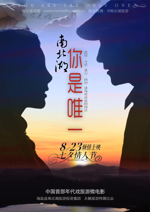 哪里可以办导游员资格证